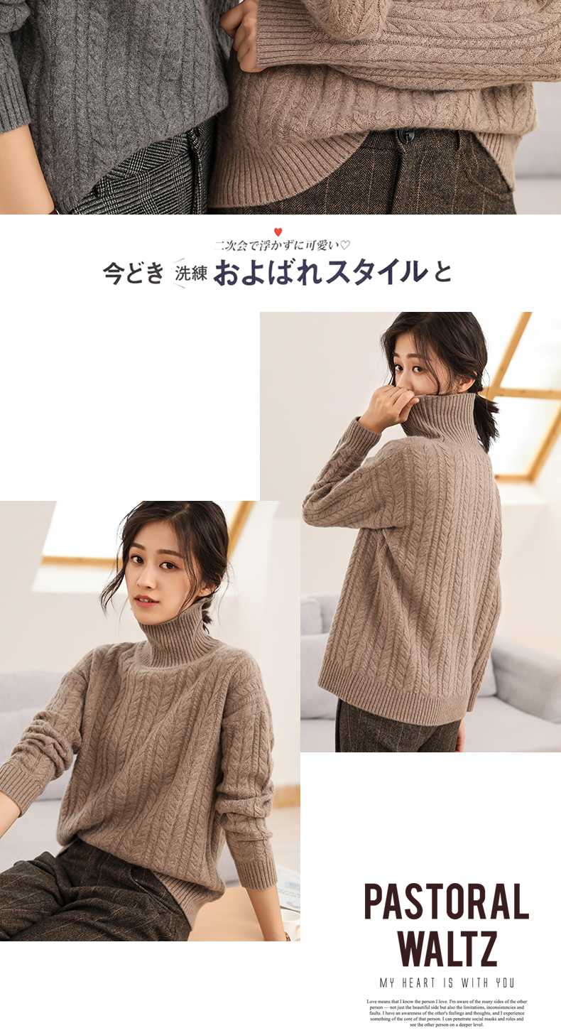 Cardigan en Laine - Ref 3229141 Image 12