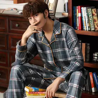 Men's pajamas Spring and Autumn long sleeve cotton cardigan jacket young and middle-aged students can wear plaid home clothes set