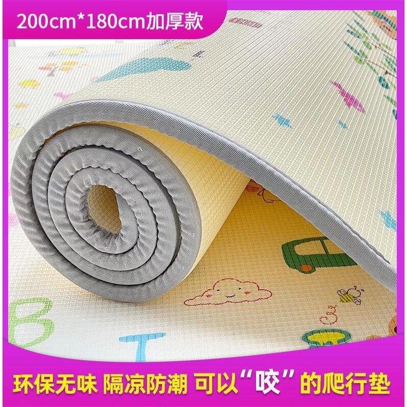 Baby crawl cushion pleasable double sided thickened living room waterproof and eco-friendly baby climbing cushion splicing foam mat KK