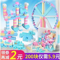 Childrens building blocks large granules baby assembly intelligence development toys boys and girls children jigsaw puzzle 3-6FF