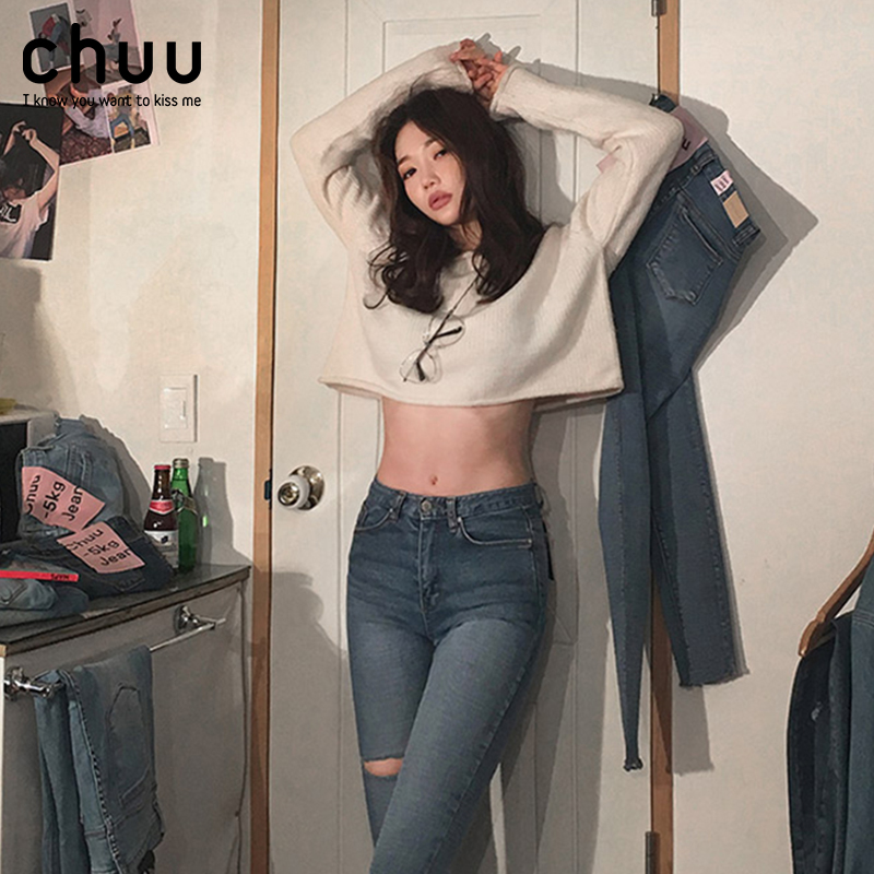 Jean femme CHUU - Ref 3191696 Image 1