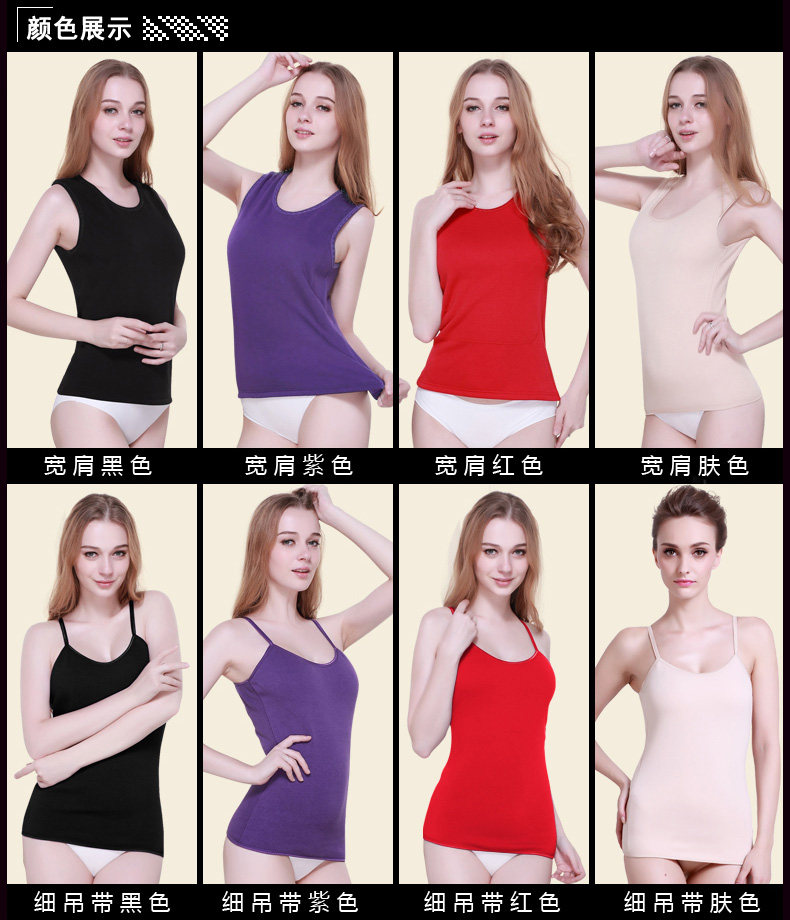 Sous-vêtement chaud jeunesse HEALRCAURS 62311A en coton - Ref 713364 Image 15