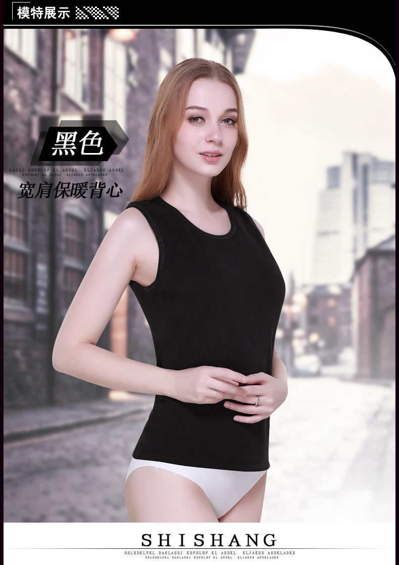 Sous-vêtement chaud jeunesse HEALRCAURS 62311A en coton - Ref 713364 Image 16