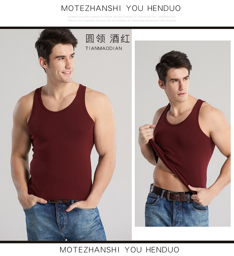 Áo vest nam mùa hè thủy triều cotton chạm đáy áo thun bó sát Slim V-cổ trái tim cổ áo vest thể thao cỡ lớn áo thun ba lỗ