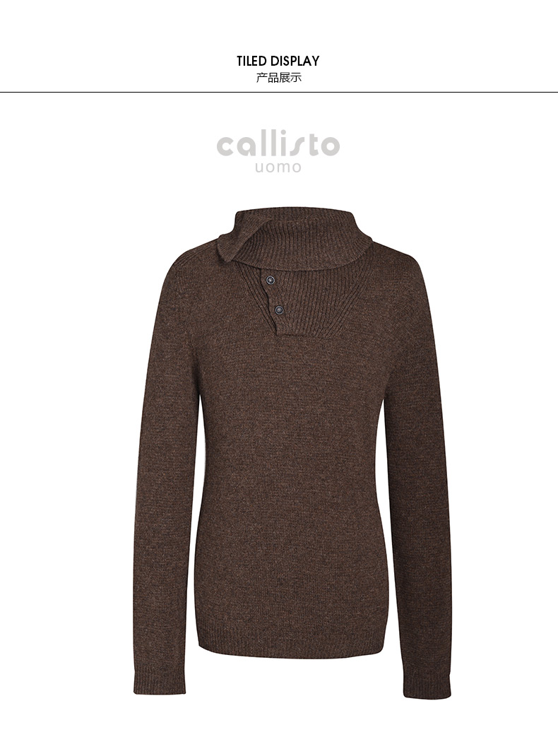 CALLISTO Kallister mùa thu và mùa đông len sợi ve áo cao cổ áo len màu nâu nam FHKNW145BR ao khoac nam
