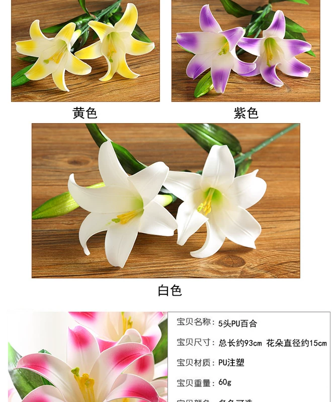 Mô phỏng hoa lily giả hoa cao cấp hoa lụa phòng khách trang trí nhà trang trí hoa vĩnh cửu hoa lily - Hoa nhân tạo / Cây / Trái cây