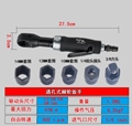 御华涂装气动工具