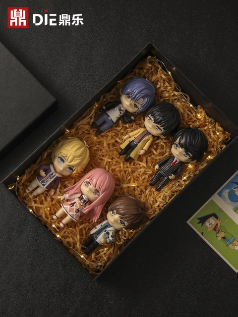 Love and Producer Peripheral Blind Box Xu Mo Zhou Qi Luo Ling Xiao Figure Ornament Girl Doll Collection Birthday Gift