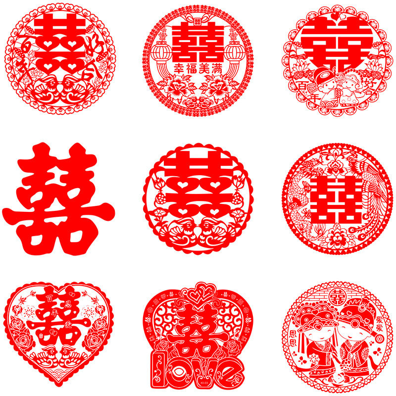 Happy words Wedding Sticker Wedding house Decorative Cloth Set Suit Wedding items Great All-Festive Doors Stick to Electrostatic Joy-Taobao