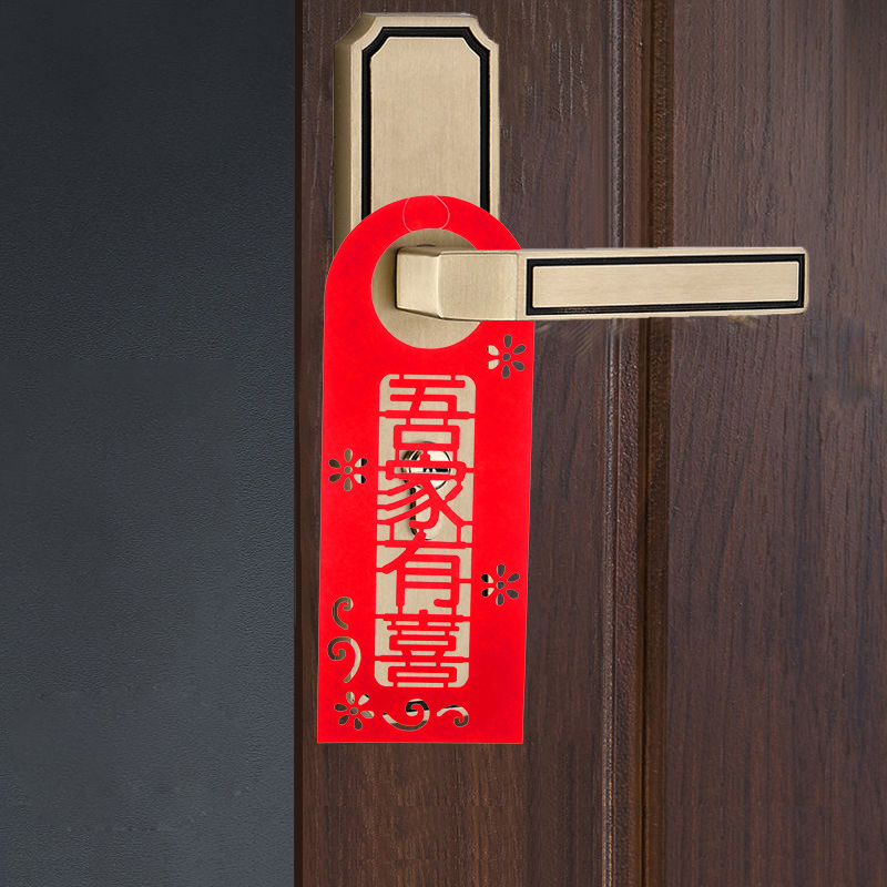 Wedding supplies door handle decoration wedding room door lock pendant wedding door decoration wedding bedroom happy word hanging