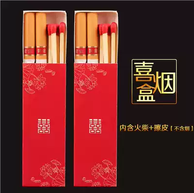 Wedding matches, wedding matchboxes, wedding feast supplies, ignition, smoke, props, small matches, festive matchbox