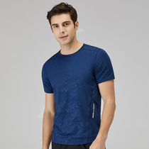 High-end quick-drying overalls custom blouse Ice Silk short sleeve fitness outdoor sports quick-drying T-shirt 4s shop logo