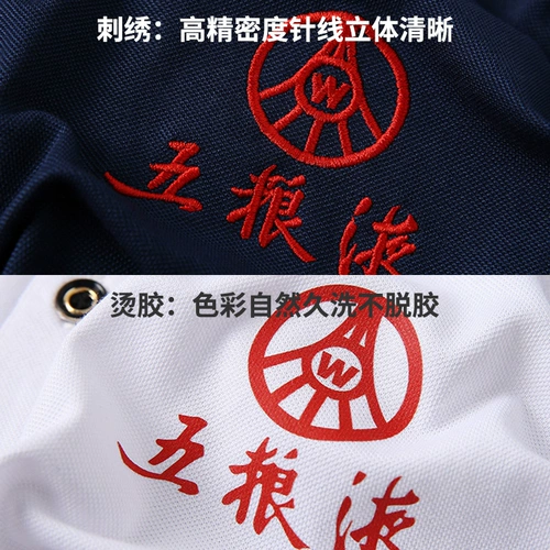 Летняя рабочая одежда Мужская тонкая однокурсная топа