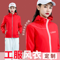 Long sleeve work clothes reflective windbreaker outdoor overalls coat mens autumn and winter custom printing workers wear-resistant work clothes autumn