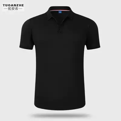 Polo shirt high-end corporate overalls advertising shirt overalls short-sleeved suit embroidery summer tooling custom printed logo