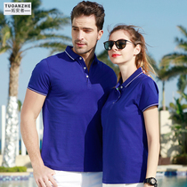 Cotton overalls customized summer sales uniforms printed logo short-sleeved tops mens overalls polo shirts custom-made