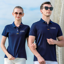 Polo shirt custom overalls printed logo custom made short sleeve garment company group summer lapel T-shirt embroidery