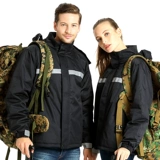 Демисезонная утепленная куртка для работы, делается под заказ, с печатью вашего логотипа