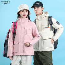 Winter thickened overalls mens autumn and winter coats custom group assault clothing multi-pocket detachable wear-resistant work clothes