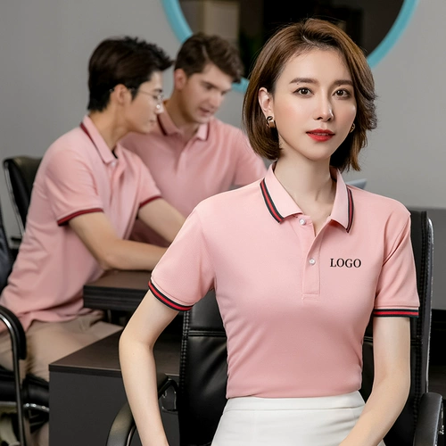 Летняя рабочая одежда Мужская тонкая однокурсная топа