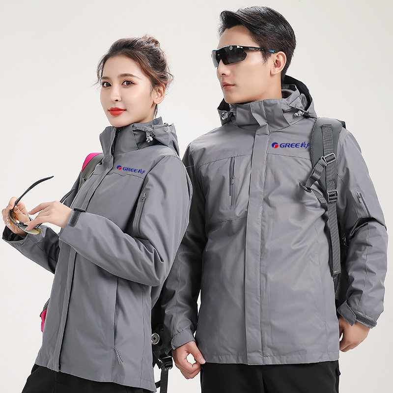 Autumn and Winter Workwear Customized Dracing Machine Fixture Costume Winter Cold Workwear Men's Wear plus thickening suit