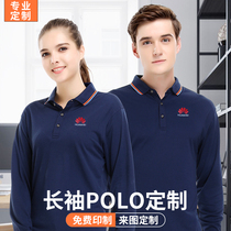 Autumn and winter overalls mens jackets autumn business uniforms custom printed logo overalls long sleeve overalls polo shirts