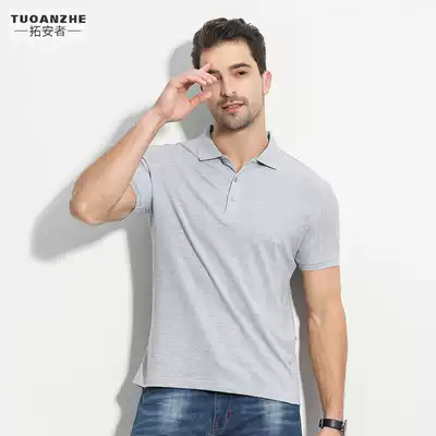 Polo shirt custom short-sleeved embroidery printed logo lapel Ralph middot Lauren polo clothing summer T-shirt thin top overalls men