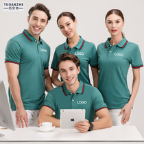 Private city overalls mens summer tops short-sleeved uniforms summer furniture overalls printing polo shirts