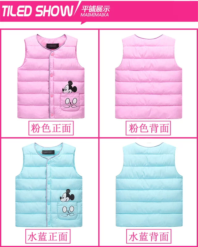 New 2017 mùa thu và mùa đông trẻ em xuống cotton vest Hàn Quốc phiên bản của chàng trai và cô gái bé hoang dã dày ấm vest in ấn