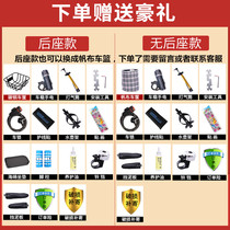 Them with no single basket lock tool cylinder Bell yang hu you water bottle cage