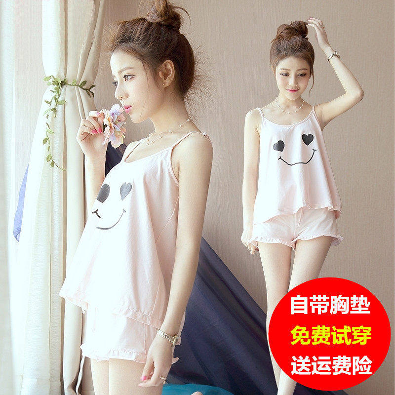 Pyjama pour femme OTHER   en Coton à sling - Ref 2997847 Image 1