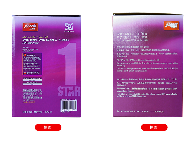 Double Happiness Table Tennis Big Box 120 Pack Top One Star D40 + Tài liệu mới Trò chơi bóng bàn Đào tạo mua quả bóng bàn tập