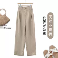 Конопляный цвет