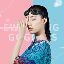 kawasaki kawasaki swimming goggles waterproof high definition anti-fog plating lenses men and women diving glasses swimming gear