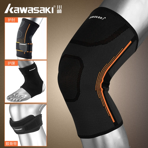 Kawasaki, удерживающие тепло наколенники подходит для мужчин и женщин, спортивное защитное снаряжение для бадминтона, баскетбольные налокотники для спортзала, корсет на тазовое кольцо, для бега