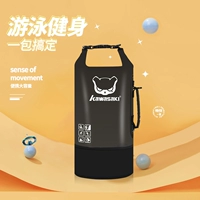 [Cool Cool Fried Street Series] KSP-8202 Grey Black 10L