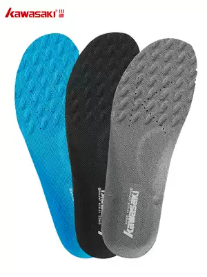 Kawasaki Kawasaki badminton shoes insole men's and women's non-slip sweat-absorbing breathable shock absorption elastic sports shoes pad