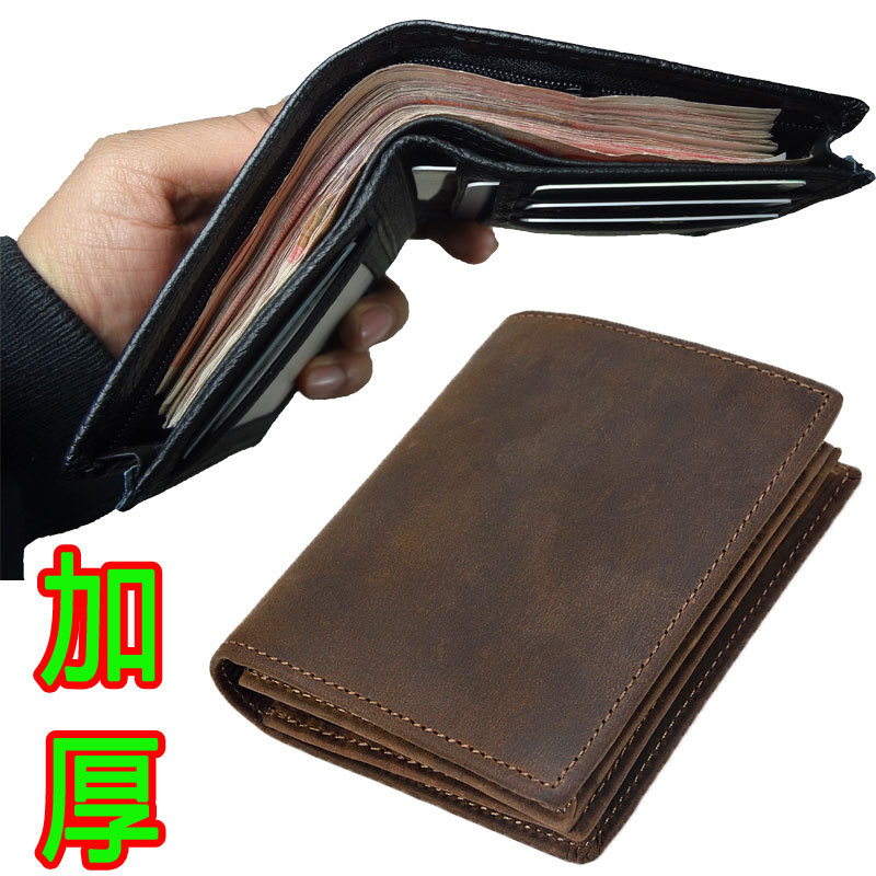 Men's Genuine Leather Short Wallet, Thickened, Large Capacity, First Layer Cowhide, Vertical Style, Wallet with Zipper for Young Men Men's Genuine Leather Short Wallet, Thickened, Large Capacity, First Layer Cowhide, Vertical Style, Wallet with Zipper for Young Men