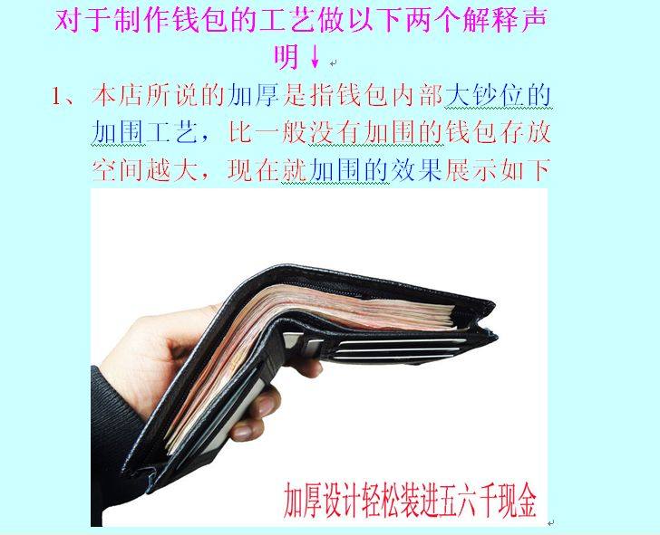 Sac homme - Ref 55529 Image 18