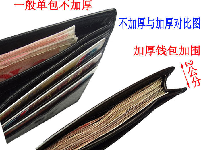 Sac homme - Ref 55529 Image 19