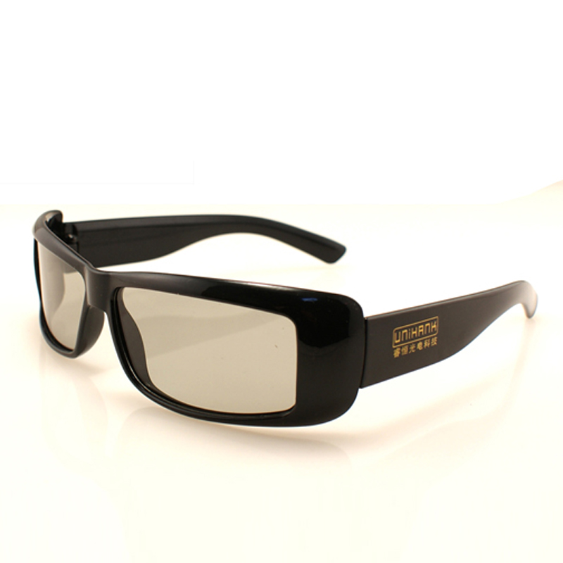 Lunettes 3D - Ref 1241963 Image 4