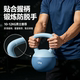 Soft Kettlebell for Men, Home Fitness Equipment, 8kg Dumbbell Kettlebell for Lifting and Carrying, 10kg for Squatting and Strength Training