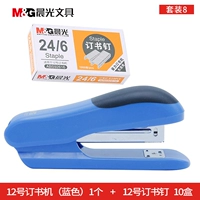 ABS92722 Blue 1+ABS92616 Книга бокса 10 коробка