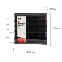 Четырехносный файловый шкаф [черный]