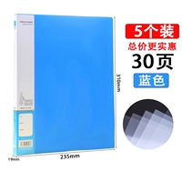 30 страниц 5 установок