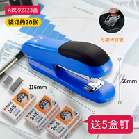 ABS92723 Blue 1+ABS92616 Бронирование 5 коробок