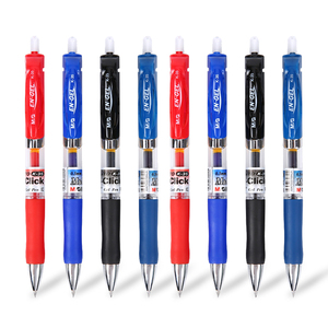 晨光按动中性笔K35签字笔