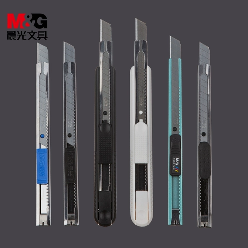 Большой складной нож, маленькое металлическое лезвие, художественная телескопическая точилка для школьников, обои