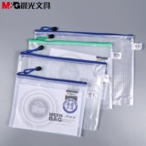 Система хранения для папок с молнией, водонепроницаемый пенал для школьников, вместительная и большая сумка для файлов для документов