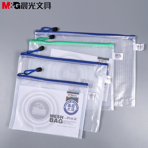 Система хранения для папок с молнией, водонепроницаемый пенал для школьников, вместительная и большая сумка для файлов для документов